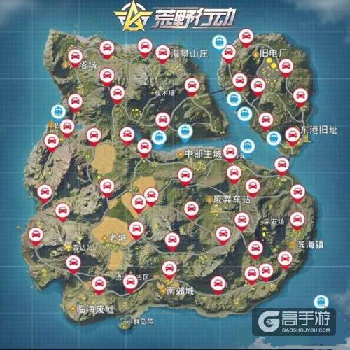 荒野行动高级马拉松成就完成方法介绍