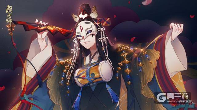 阴阳师：游园会活动即将开始，大家都可以跟最喜欢的式神表白了？