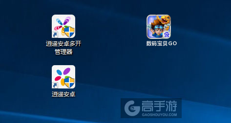 数码宝贝GO多开管理器ICON