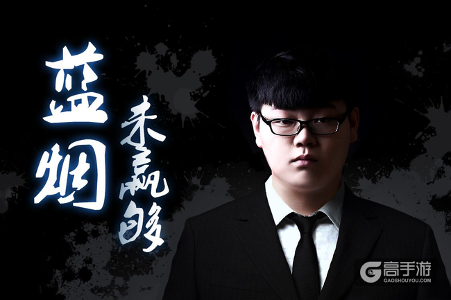 小题大做还是认真的？《王者荣耀》主播双手买千万保险了