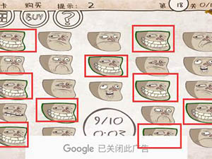 愚人劫4第18关图文通关攻略