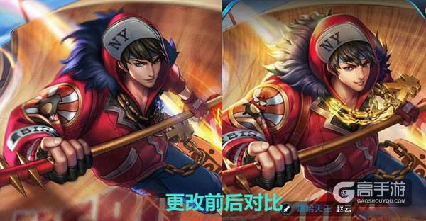 策划大爆料：貂蝉蔡文姬皮肤待定 红莲之瞳成暖男