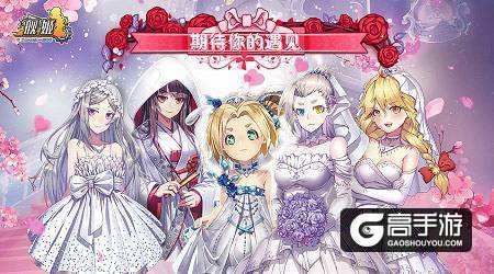 偶像女团SSIdol主题公演在即 与偶像《舰姬》的浪漫之约