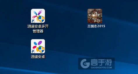 三国志2015多开管理器ICON