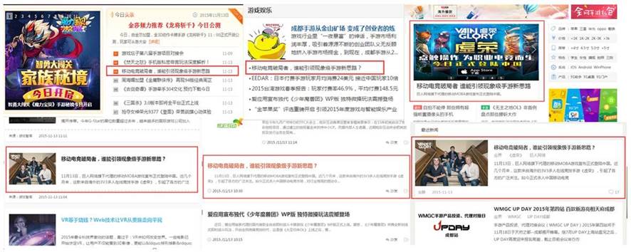 虚荣感谢信——致所有支持我们的玩家