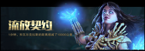 想玩却玩不到 那些西方游戏中国玩家没法玩