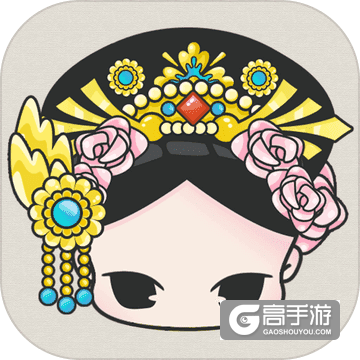 清宫Q传：做姑娘们喜欢的中国风小清新游戏
