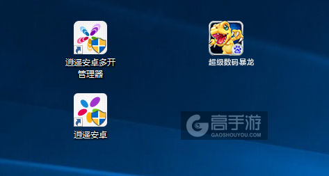 超级数码暴龙多开管理器ICON