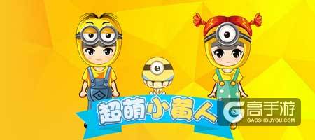 暑假不去大冒险？《推理学院》精彩活动圆梦大航海