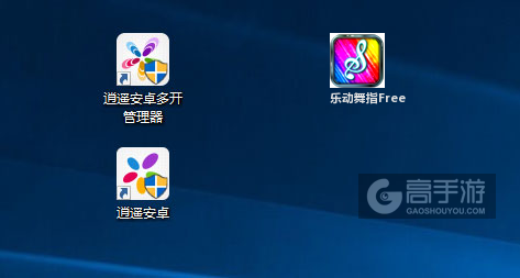 乐动舞指Free多开管理器ICON