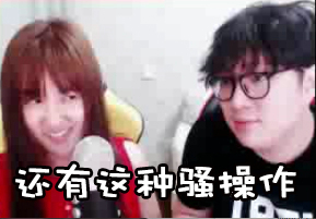 你们没见过的电竞女神小苍《去月球》钢琴曲首show