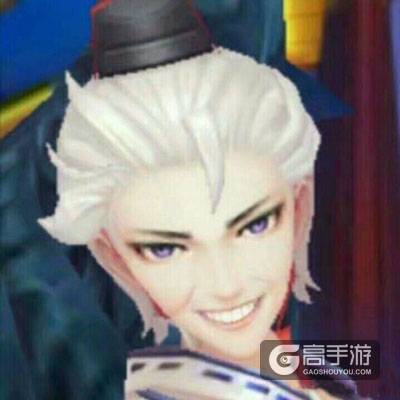 阴阳师表情包