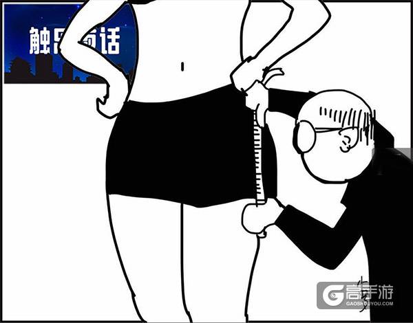 ChinaJoy要求这么严,只能看违规示意图解渴了