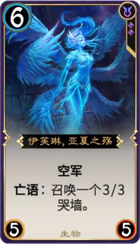 秘境对决新手攻略：黑色卡牌介绍