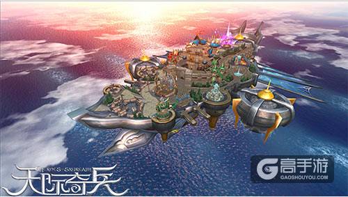 次世代ARPG手游9377《天际奇兵》今日不删档开测