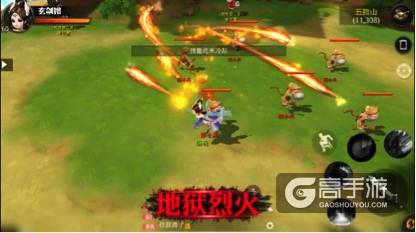网易首款3D即时AMMO手游《大话西游热血版》8月11日热血 ...