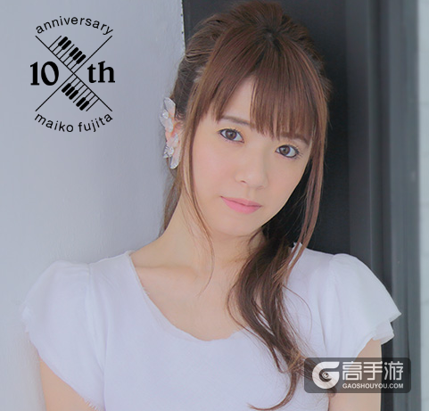 《消灭都市》歌姬藤田麻衣子巡演登陆中国
