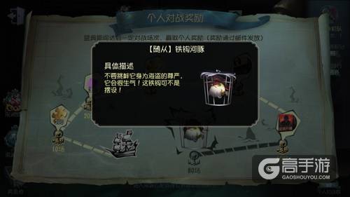 ç¬¬äºäººæ¼éä»