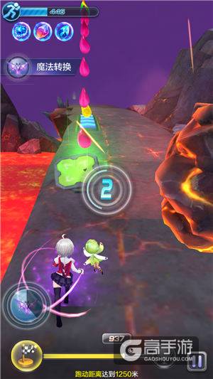 天天酷跑3D极速模式第37关通关攻略
