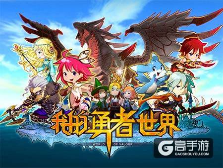 东方明珠迪尔希2017ChinaJoy之旅完满收官