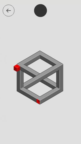 错觉攻略 错觉（hocus）第14关图文攻略