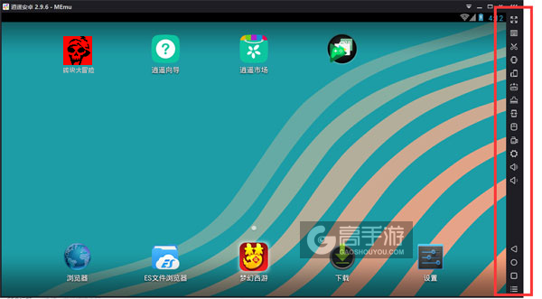 砖块大冒险电脑版常用操作栏