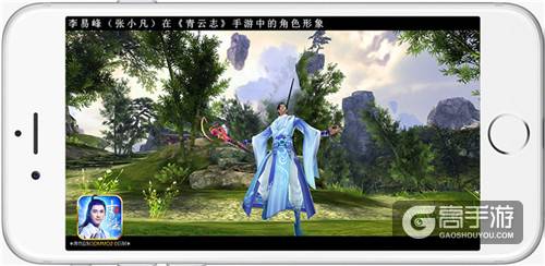 电视剧唯一正版 《青云志》手游今日全平台公测