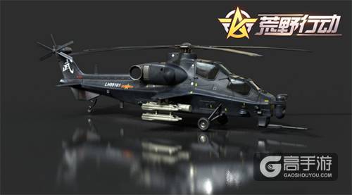 天空最闪耀的星！荒野行动多人跳伞动作介绍