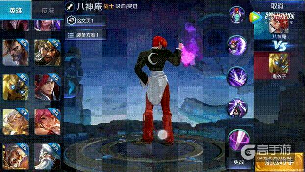 王者峡谷的隐藏英雄 沉睡还是唤醒？