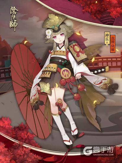 逐鹿京都《阴阳师》斗技赛季即将开启