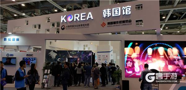 Com2uS魔灵召唤in苏州 4周年纪念活动圆满落幕