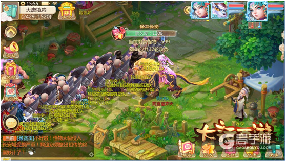 图一.png