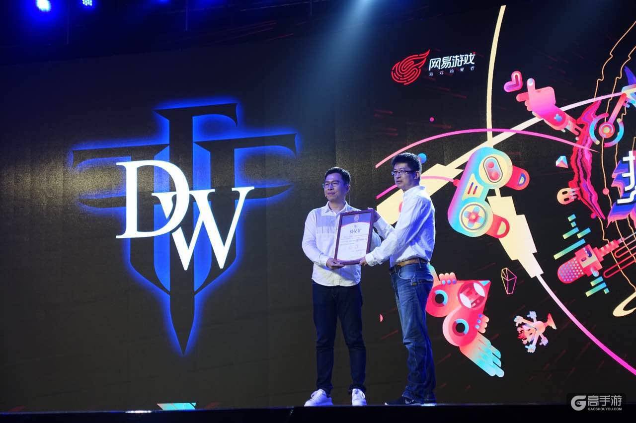 业内首例！网易游戏获DW“双轮盘”专利操作授权