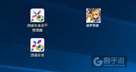 盗梦英雄多开管理器ICON