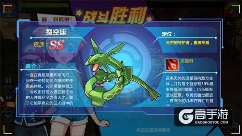 新年贺岁首发将至《萌妖出没》开启7天倒计时