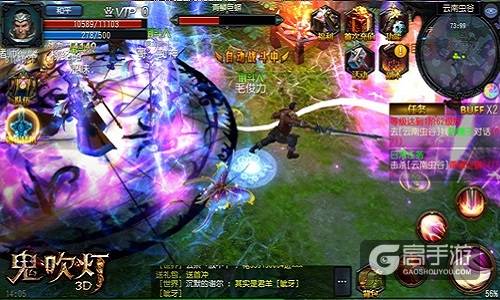 开测火爆《鬼吹灯3D》首日即现千人同屏