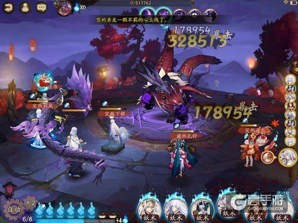 阴阳师：官方这次更新之后才暗改的骚操作，坑了不少玩家吧？