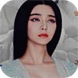 王朝的女人icon