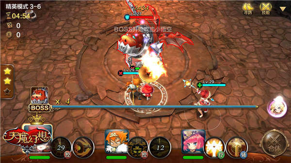 天魔幻想精英关卡3-6关打法攻略