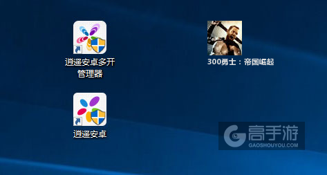 300勇士：帝国崛起多开管理器ICON