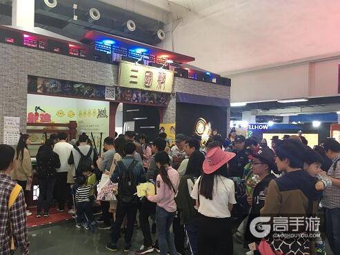 回忆杀——三国杀的杭州国漫show