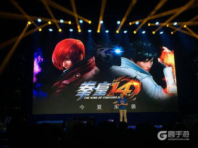 3分钟看完 2016 PlayStation中国发布会信息一览