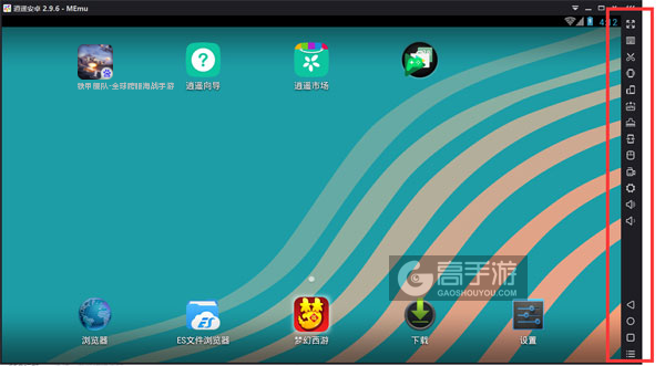 铁甲舰队-全球跨服海战手游电脑版常用操作栏