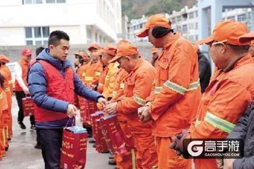 边锋携手温岭日报 寒冬中为环卫工人送上温暖礼物