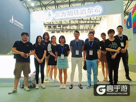 东方明珠迪尔希2017ChinaJoy之旅完满收官