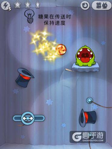 割绳子魔盒4-3关图文攻略