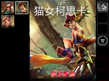 虚荣vainglory新手英雄该怎么选择? 虚荣前期英雄大分析