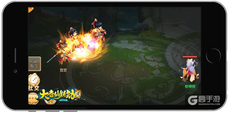 益玩游戏独代《大唐仙妖劫》9月20日删档内测 ...