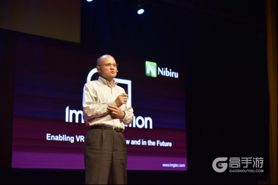 N+虚拟现实行业高峰论坛 Nibiru畅谈VR+的N种可能