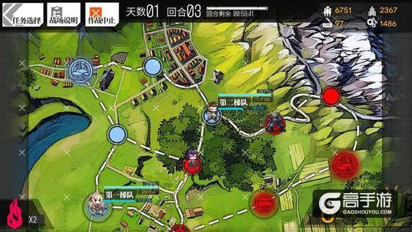少女前线紧急1-2 紧急1-2S评价攻略